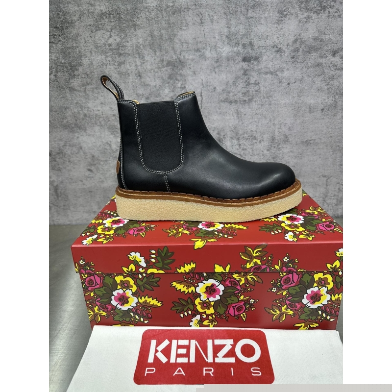 Other Boots